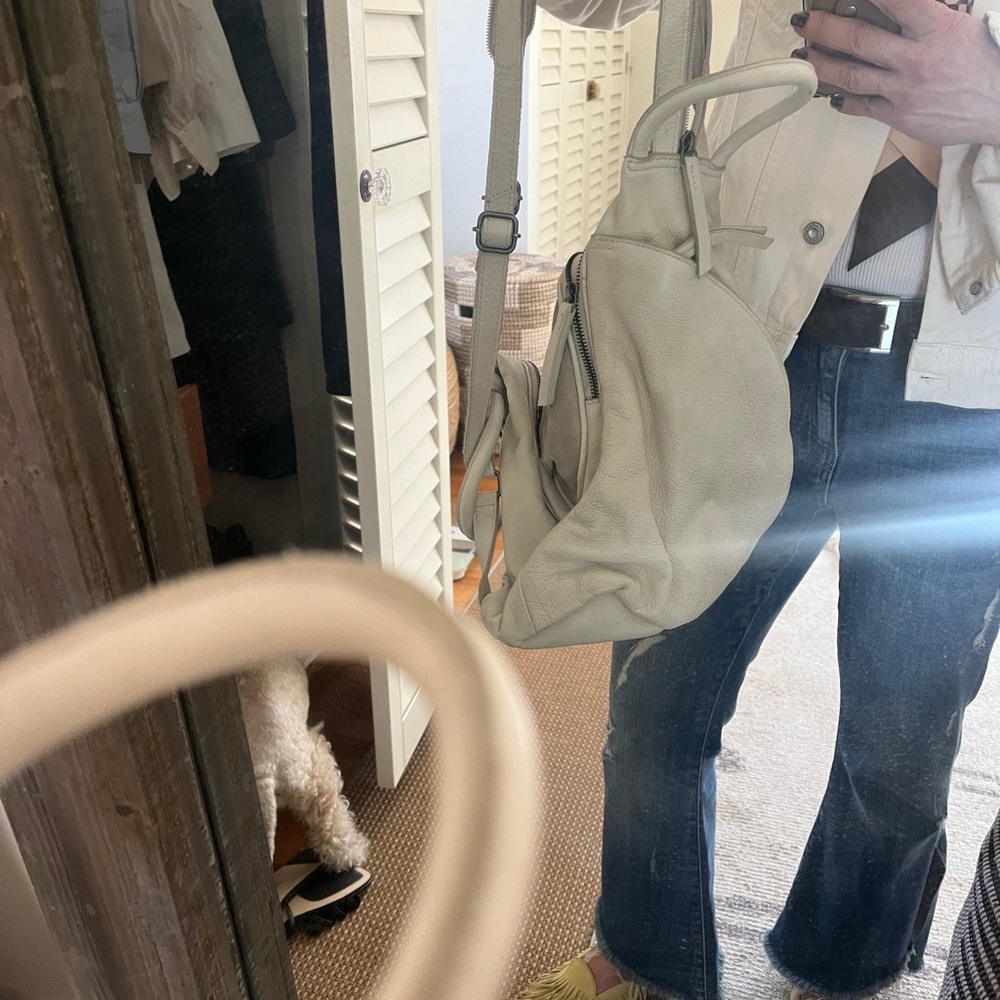 Stylish Cream Backpack - image 1